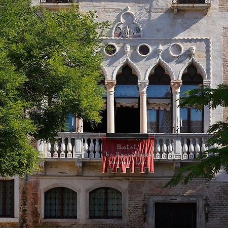 Hotel La Residenza Venice Ngoại thất bức ảnh